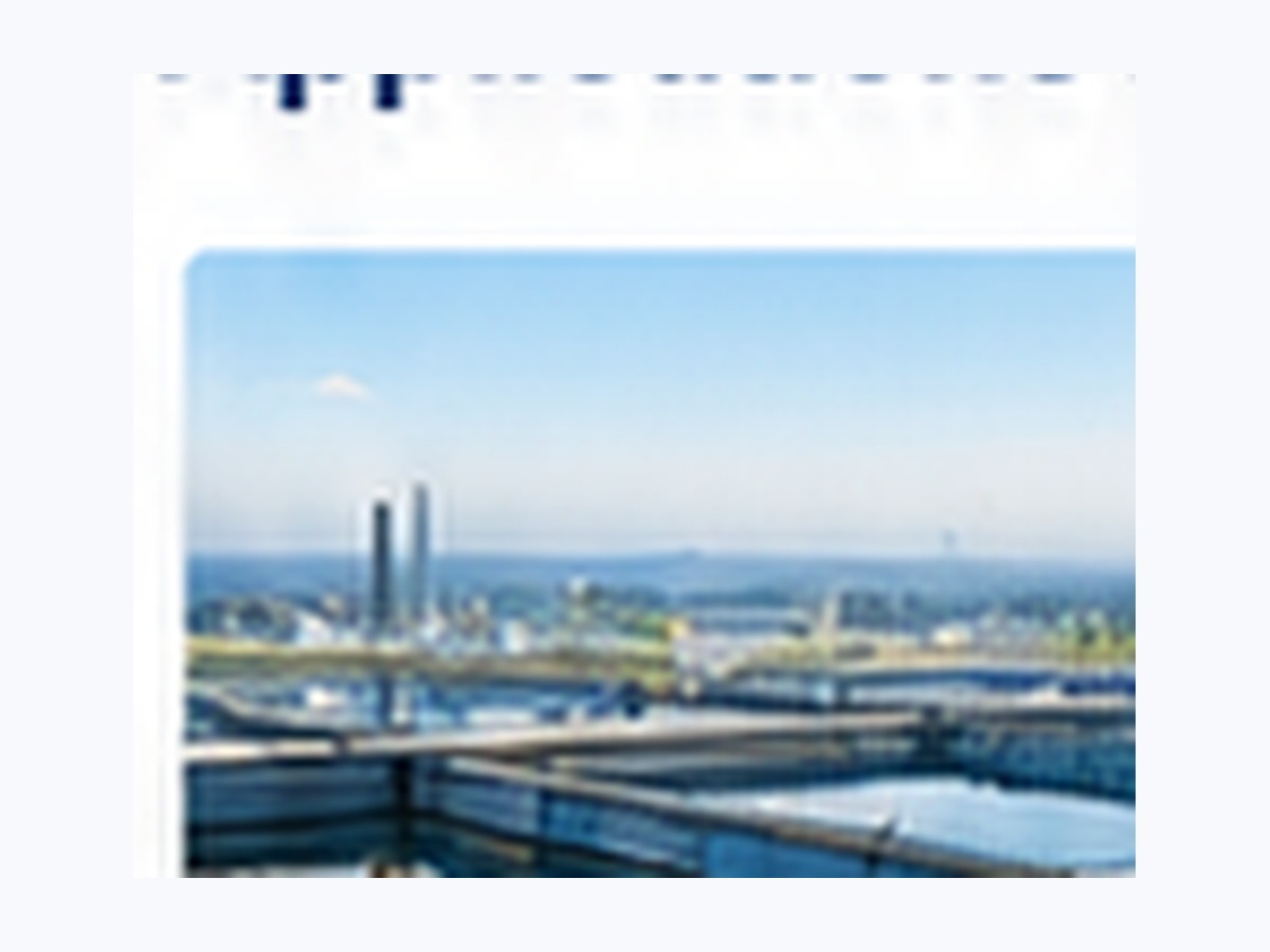 Application visualization: Pumps And Water Systems motor application